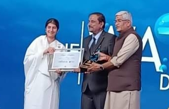 उपलब्धि : जल संरक्षण के लिए SECL को मिला “Water Digest Award”