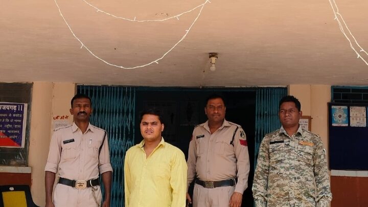 Raigarh Crime : वनकर्मियों से मारपीट मामले में आरोपी गिरफ्तार, धरमजयगढ़ पुलिस ने गैर जमानतीय धाआरों में भेजा रिमांड पर….