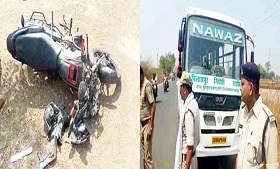 CG ACCIDENT : बस ने बाइक सवार युवक को मारी टक्कर, इलाज के दौरान मौत