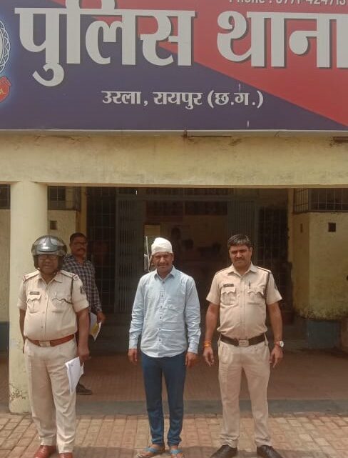 Crime News : दुष्कर्म करने वाला आरोपी गिरफ्तार