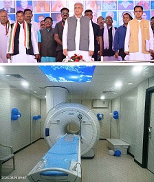 प्रदेश का पहला जिला अस्पताल, जहां मिलेगी MRI जांच की सुविधा : Bhupesh Baghel