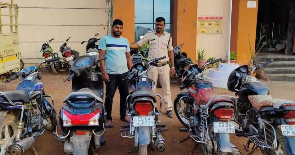 RAIPUR CRIME : बाइक की चोरी करने वाला आरोपी गिरफ्तार, मौके से 5 नग दोपहिया वाहन जब्त