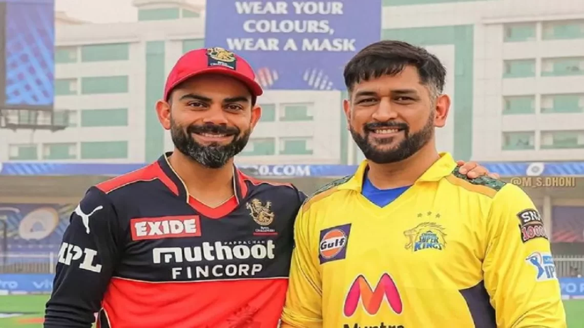 RCB vs CSK: IPL में आज आखिरी बार एक साथ खेलते नजर आएंगे Virat Kohli और MS Dhoni? समझिए क्या है पूरी सच्चाई