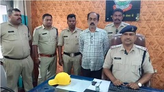 Korba Crime : 1 लाख का मिलेगा एक करोड़ मिलेगा, लालच देकर ठगी करने वाला शातिर गिरफ्तार