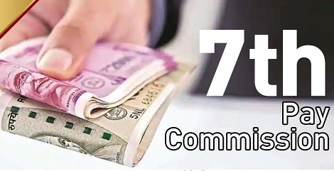 7th Pay Commission: इस महीने से 4 फीसदी बढ़कर इतनी हो जाएगी केंद्रीय कर्मचारियों की सैलेरी