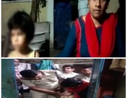 CG BREAKINNG : महिला शिक्षिका ने चार साल की मासूम को 4 दिन तक बाथरूम में रखा बंद, पुलिस ने रेस्क्यू कर बच्ची को निकाला बाहर…