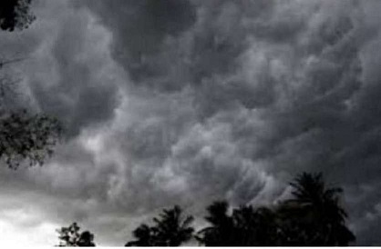 CG Weather Alert : प्रदेश भर में झमाझम बारिश, इन जिलों में मौसम विभाग ने जारी किया अलर्ट, वज्रपात व ओले की संभावना 