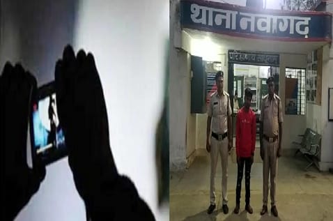 Janjgir champa : युवती ने इस बात से किया इंकार, तो सिरफिरे आशिक ने इंस्टाग्राम पर वायरल किया अश्लील फोटो-वीडियो