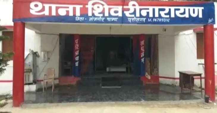 CG CRIME : विधवा महिला से 12 लाख की ठगी, दो आरोपी अरेस्ट….