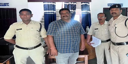 Bilaspur Crime : “Loan” के नाम पर बैंक को 39 लाख रुपए का चूना लगाने वाला आरोपी, चढ़ा पुलिस के हत्थे….