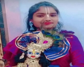 Dance Teacher ने किया Suicide, फंदे पर लटकी हुई मिली लाश….