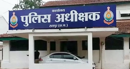 CG News : BJP के 8 नेताओं को Raipur Police का नोटिस, हेट स्पीच मामले में मांगा जवाब….