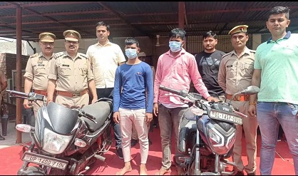 Crime News : लूटपाट करने वाले दो चेन स्नेचरों को पुलिस ने किया गिरफ्तार….