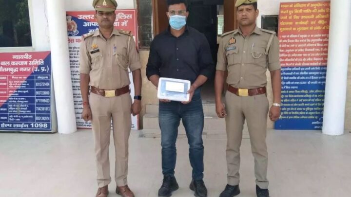 Fake Customs Inspector पकड़ाया, मेट्रोमोनियल साइट पर युवतियों को फंसाकर लेता था पैसा….