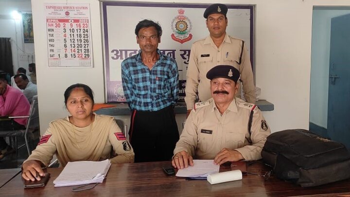 हत्या के आरोपी को Champa Police ने किया गिरफ्तार