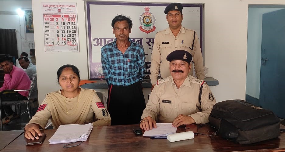 हत्या के आरोपी को Champa Police ने किया गिरफ्तार