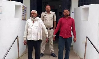 CG Crime News : जादू-टोने से पैसा दोगुना करने का लालच देकर ढाई लाख रुपए ठगने वाले तांत्रिक बाप-बेटा गिरफ्तार