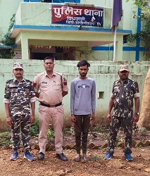 Kondagaon Police ने नाबालिग लड़की से अनाचार के आरोपी को राजस्थान से किया गिरफ्तार