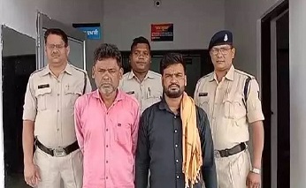 CG CRIME : गांजा तस्करी के दो फरार आरोपी गिरफ्तार