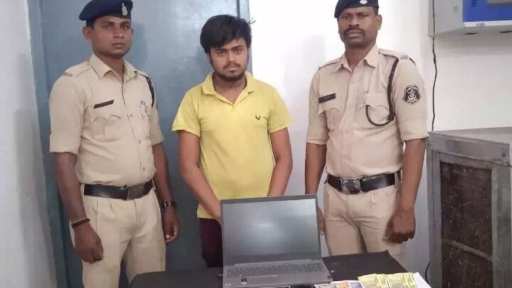 Raipur Crime : क्रिकेट ग्राऊण्ड के पास दो सटोरिए गिरफ्तार