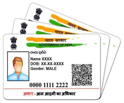 PAN Aadhaar Link : आधारकार्ड को पैन से लिंक करने की अब नही होगी झंझट, सरकार ने जारी किया नया नोटिस, यहाँ पढ़ें पूरी जानकारी…