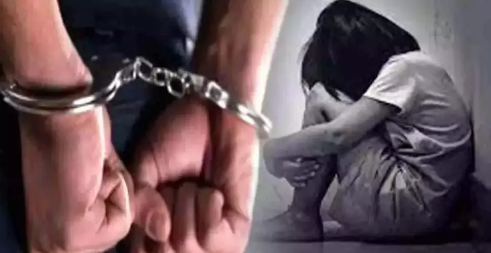 Crime News : बार-बार दुष्कर्म करने वाले पिता को 20 साल की कठोर कारावास की सजा सुनाई….