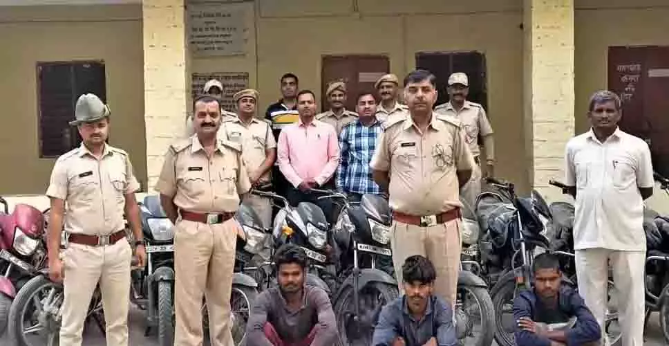 बाइक चोरी के मामलों का खुलासा….