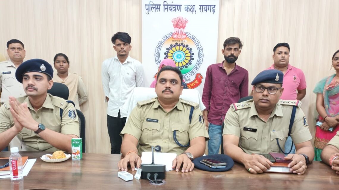 मादक पदार्थों की तस्करी पर Raigarh Police की सिलसिलेवार कार्यवाही जारी…..