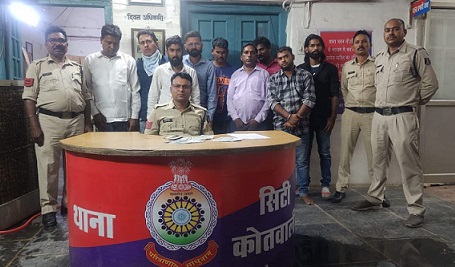 Bilaspur Crime : पुलिस ने घेराबंदी कर 9 जुआरियों को पकड़ा