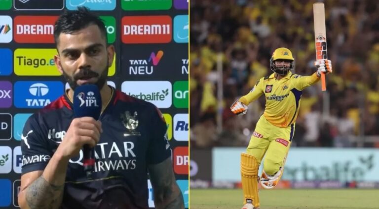 आईपीएल 2023 फाइनल : CSK की जीत के बाद विराट कोहली ने जडेजा को बताया चैंपियन, धोनी को खास अंदाज में दी बधाई