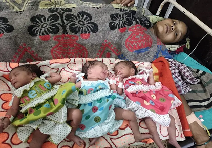 Birth of 3 children in Manendragarh: छत्तीसगढ़ में महिला ने एक साथ दिया 3 बच्चों को जन्म