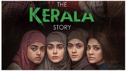 The Kerala Story Box Office: पहले दिन ‘कश्मीर फाइल्स’ को पीछे छोड़ देगी ‘द केरल स्टोरी’,होगीबंपरकमाई