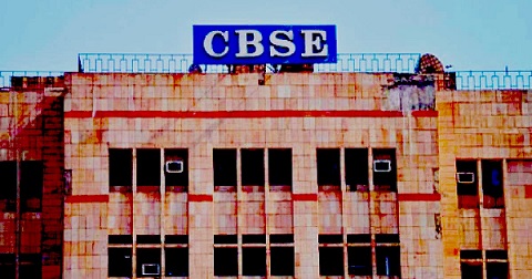 CBSE ने आगामी 12वीं कॉमर्स परीक्षा के बारे में लिया अहम फैसला…