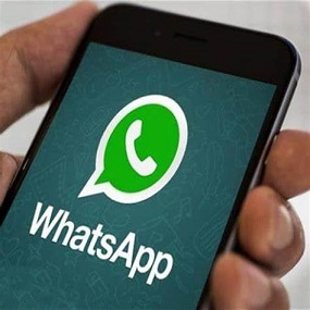 अब अपने WhatsAPP को करें और भी सिक्योर, अपनाये ये आसान तरीका…..