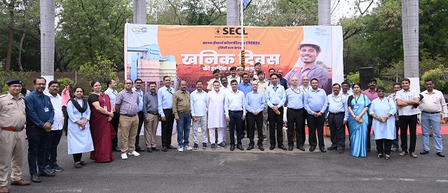 SECL मुख्यालय में मनाया गया खनिक दिवस समारोह