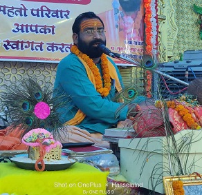 इंद्रियों को नियंत्रित करना हो तो इच्छाओं को सर्वप्रथम ईश्वर को अर्पित करें ,इंसान को बंधन में बांधती है ममता – आचार्य नूतन पांडेय