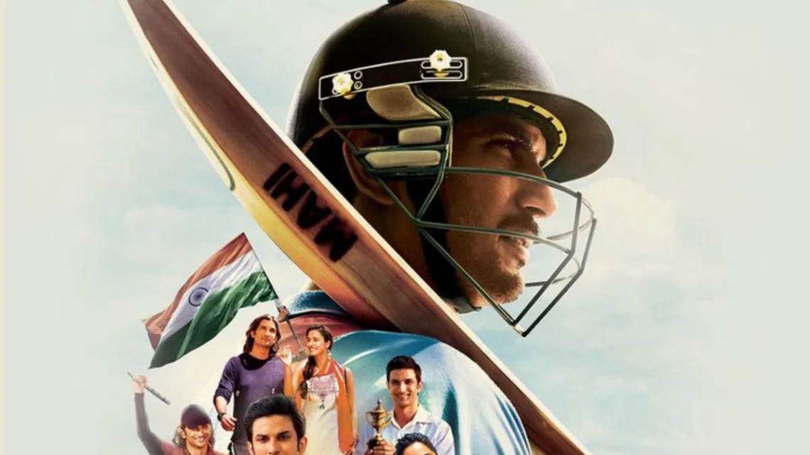 MS Dhoni Biopic : सिनेमाघरों में फैंस चिल्लाएं धोनी…धोनी, इस दिन फिर से रिलीज होगी सुशांत सिंह की MS Dhoni….