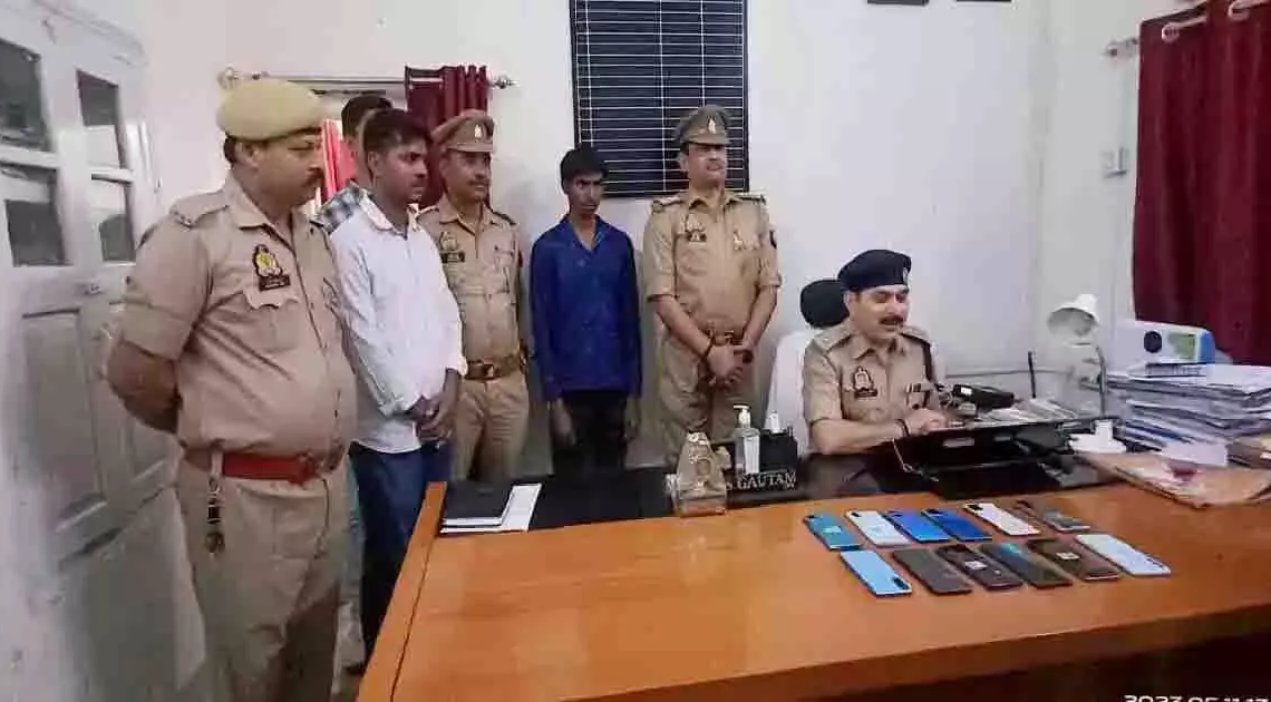 Crime News : मोबाइल चोरी करने वाला शातिर चोर गिरफ्तार