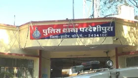 3 साल पहले गर्लफ्रेंड का मर्डर किया, आरोपी तक ऐसे पहुंची पुलिस….