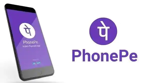 Phone Pe : प्रतिदिन Phone Pe से कमाये 3000 रुपये, बढ़ाये आमदनी, करना होगा ये छोटा सा काम…