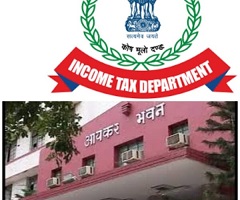 Income Tax : इनकम टैक्स डिपार्टमेंट ने जारी की नई गाइडलाइन, अब नोटिस का जवाब न देना पड़ेगा महंगा