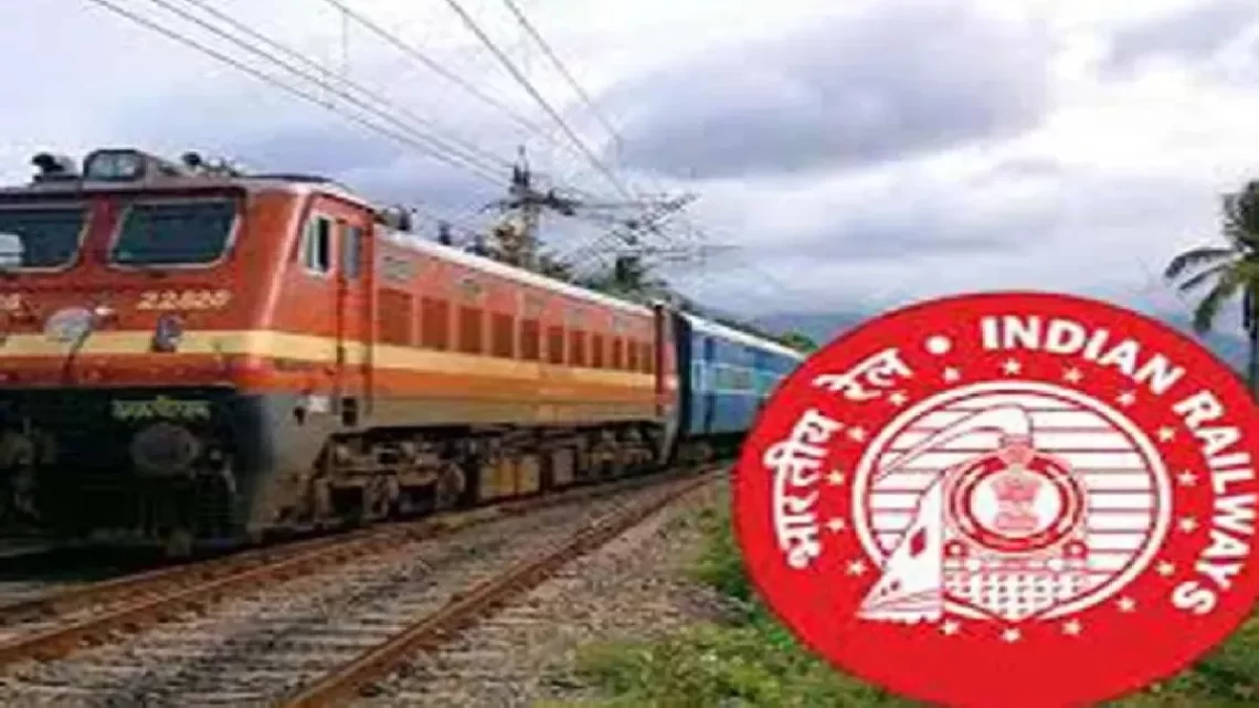 क्या आप जानते हैं Railway का वो अनोखा नियम, जिससे आप 2 दिन बाद भी उसी टिकट पर कर सकते हैं यात्रा