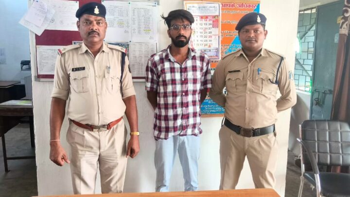 Social Media पर अश्लील Video/Photo भेजने वाले आरोपी को थाना Saragaon Police द्वारा किया गिरफ्तार