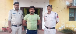 Janjgir-Champa :  लंबे समय से फरार लूट के आरोपी को गिरफ्तार करने में मिली पुलिस को सफलता