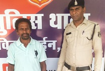 CG Crime News : नौकरी लगवाने के नाम पर लाखों रूपये की ठगी करने के प्रकरण में संलिप्त आरोपी गिरफ्तार