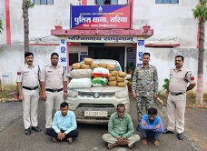 Sariya Police की बड़ी कार्यवाही….कार से गाँजा तस्करी करने वाले चढ़े पुलिस के हत्थे….