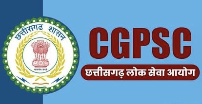 CG Breaking: आज से शुरू होगी सीजीपीएससी की मुख्य परीक्षा, 210 पदों के लिए 3095 अभ्यर्थी होंगे शामिल