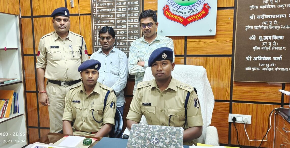 Korba Crime News : क्रिप्टो करेंसी के नाम पर 32 लाख से अधिक की धोखाधड़ी, ऐसे हुआ अंतरराष्ट्रीय गिरोह का पर्दाफाश….