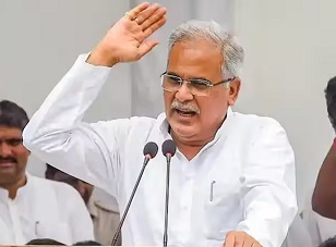 BIG BREAKING : राहुल गांधी मामले में प्रदर्शन में शामिल होंगे CM Bhupesh Baghel, सभी संगठनात्मक कार्यक्रम किये गए रद्द