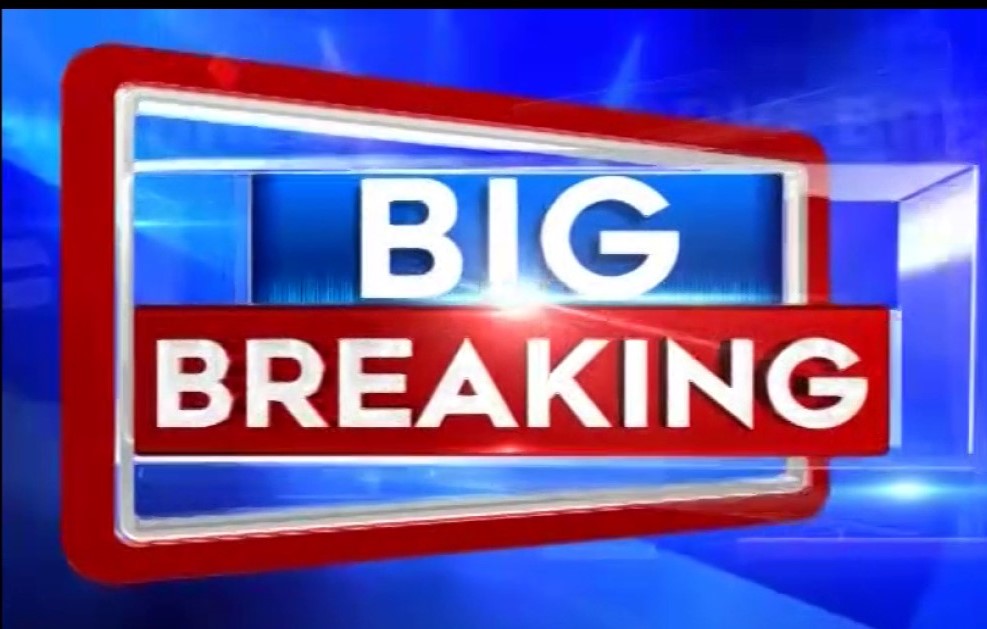 BIG BREAKING: बांग्लादेश में दो ट्रेनों की आमने-सामने भिड़ंत, 13 लोगों की मौत